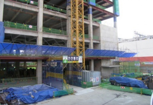 Samsung Insurance Building