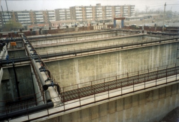 Mengtougou Waste Water Plant