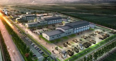 United States Forces Korea (USFK) Headquarters