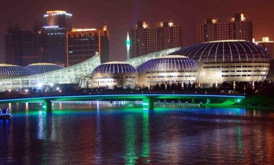 The Henan Art Center